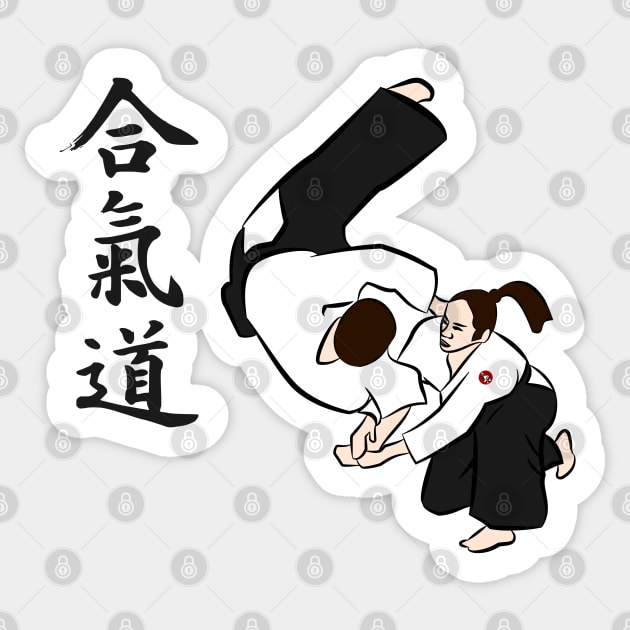 Aikido Women Sticker by BaliBudo